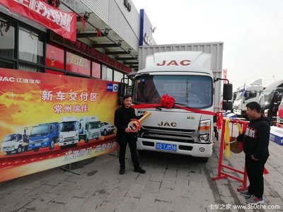 恭賀錢(qián)總喜提愛(ài)駕，帥鈴H意大利動(dòng)力版助您事業(yè)騰飛