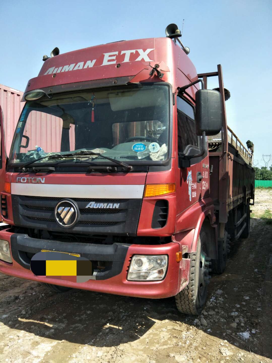 鐵嶺市福田貨車銷售市場分析 助力物流運輸，鑄就品質之選